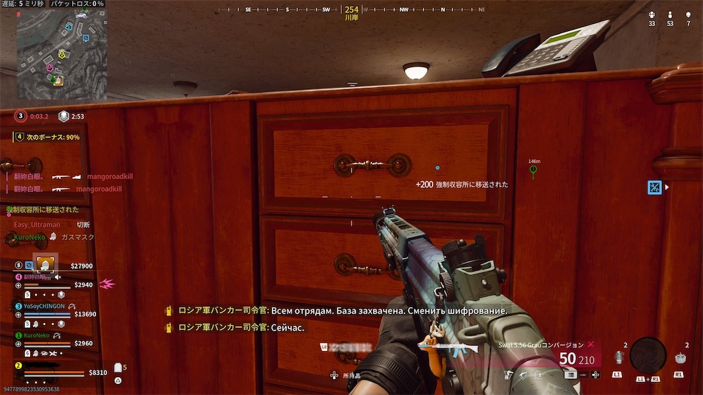 f:id:chieko1102:20250601113621j:image