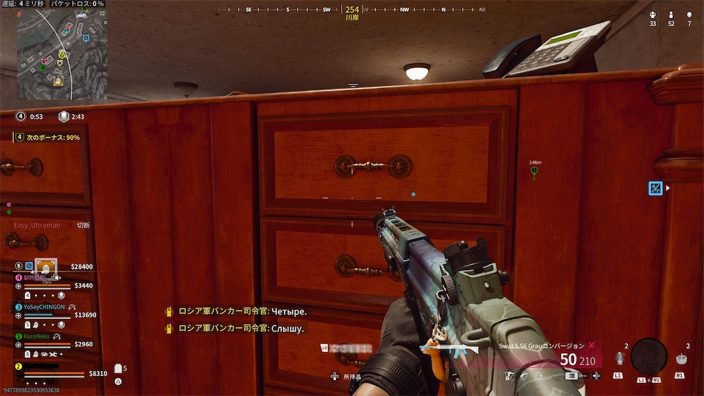 f:id:chieko1102:20250601113647j:image