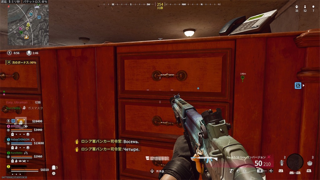 f:id:chieko1102:20250601113658j:image