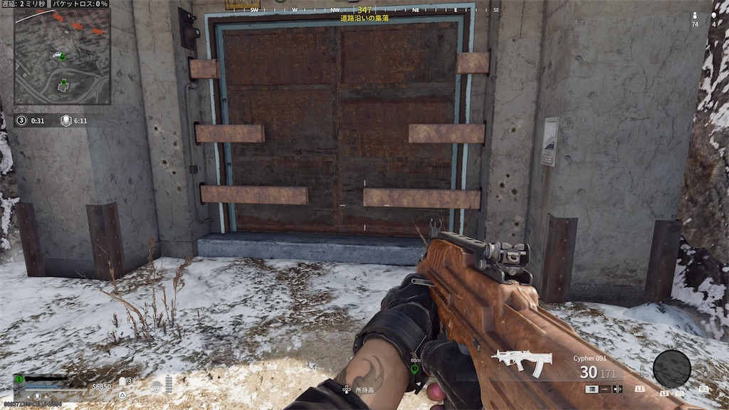 f:id:chieko1102:20250608183826j:image