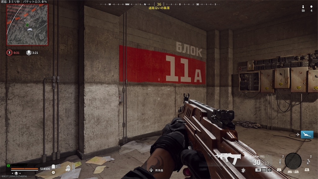 f:id:chieko1102:20250608184039j:image