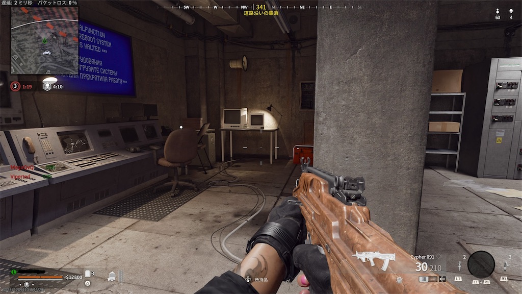 f:id:chieko1102:20250608184254j:image