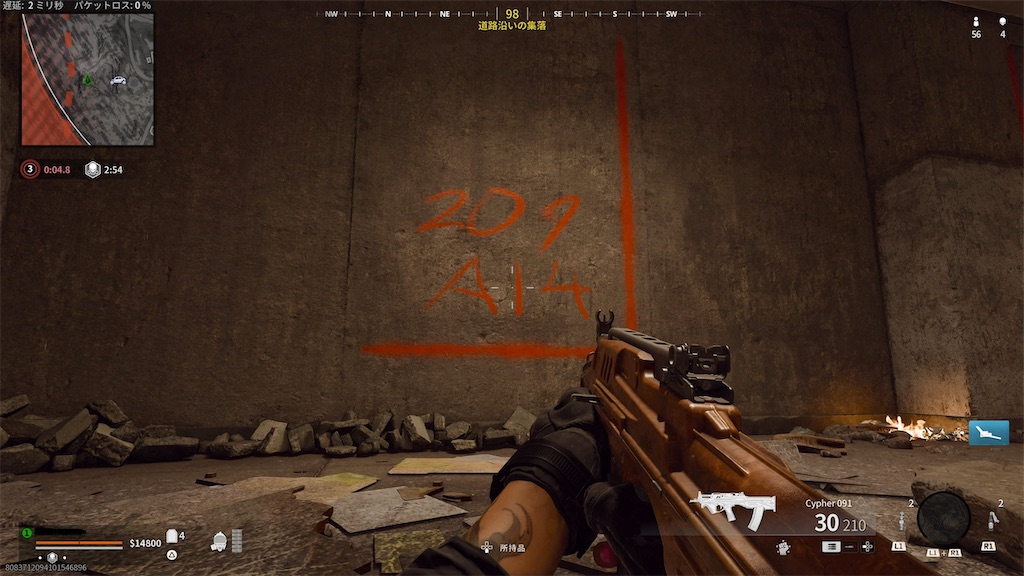 f:id:chieko1102:20250608190845j:image