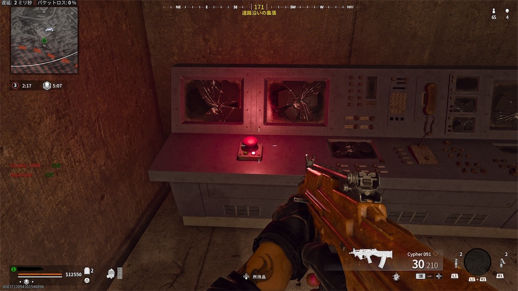 f:id:chieko1102:20250609121624j:image