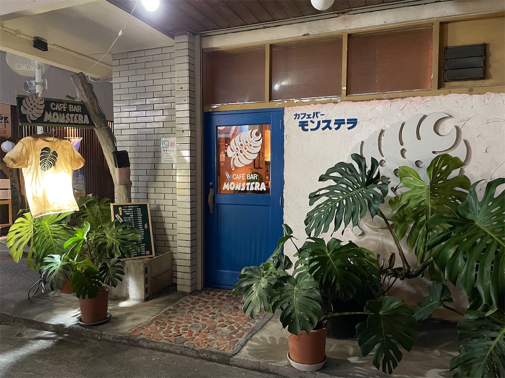 f:id:chieko1102:20250706123641j:image