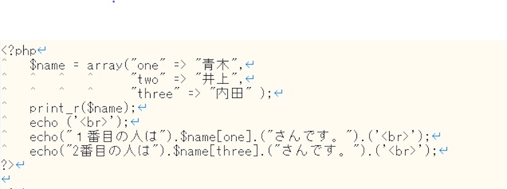 f:id:chiencof:20200320222626j:image