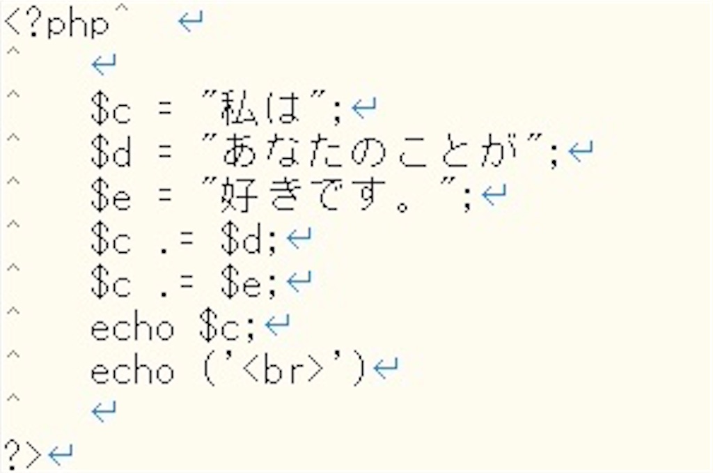 f:id:chiencof:20200320224643j:image
