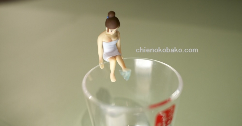 f:id:chienokobako:20141101074918j:plain