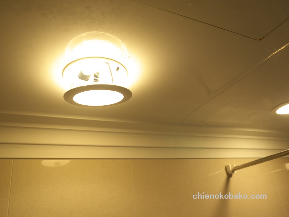 f:id:chienokobako:20161011204908j:plain f:id:chienokobako:20161011204908j:plain