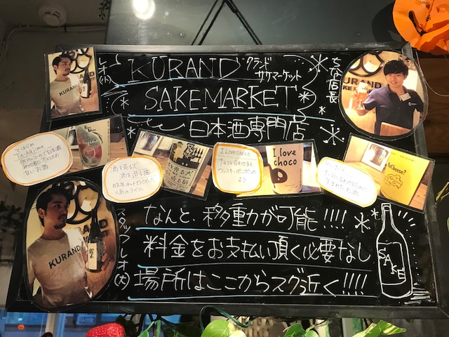 f:id:chierinko:20171106141917j:plain f:id:chierinko:20171106141917j:plain