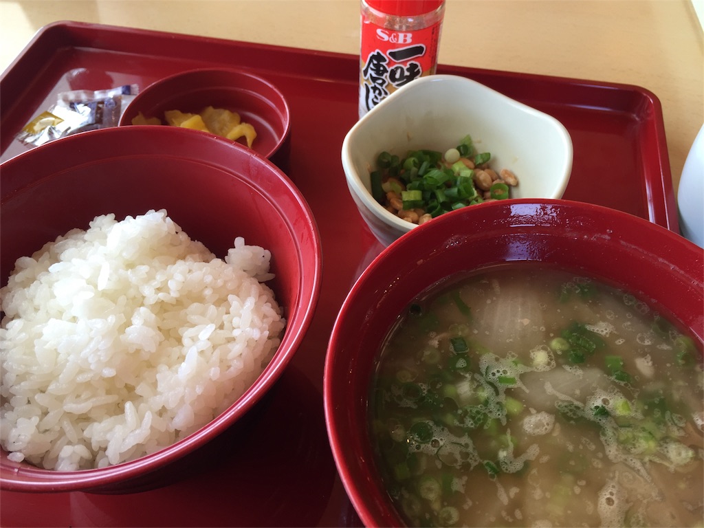 f:id:chieryu-papa:20160803222859j:image f:id:chieryu-papa:20160803222859j:image