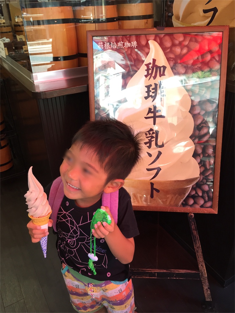 f:id:chieryu-papa:20160823065843j:image f:id:chieryu-papa:20160823065843j:image