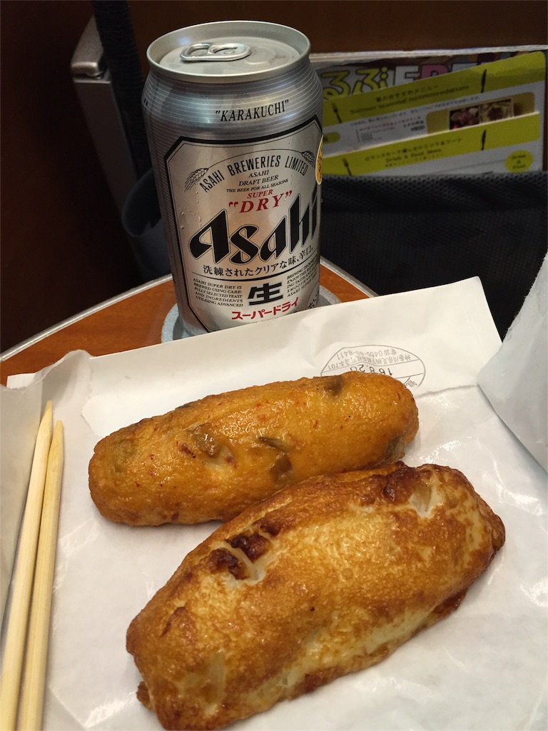 f:id:chieryu-papa:20160823070202j:image f:id:chieryu-papa:20160823070202j:image