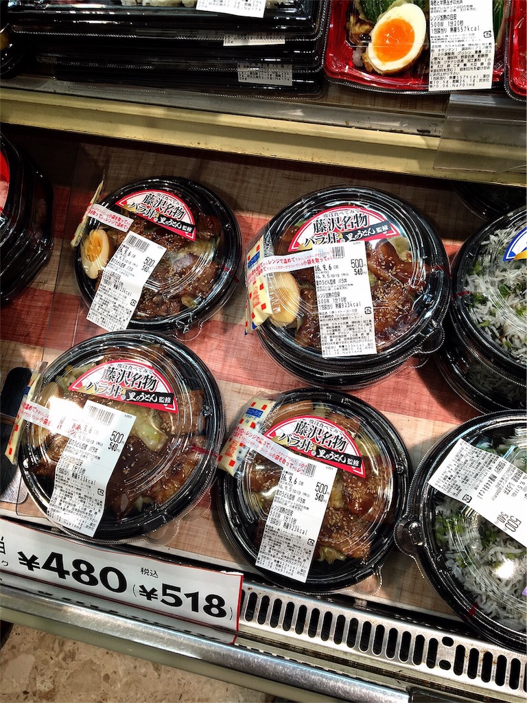 f:id:chieryu-papa:20160907082446j:image