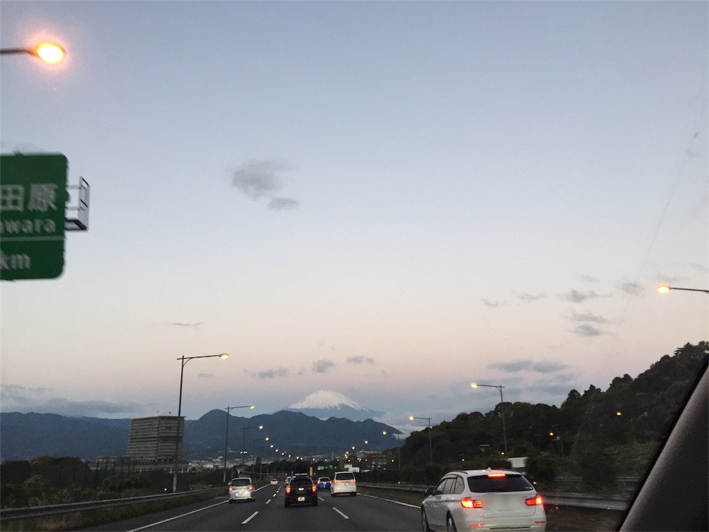 f:id:chieryu-papa:20161115065618j:image f:id:chieryu-papa:20161115065618j:image