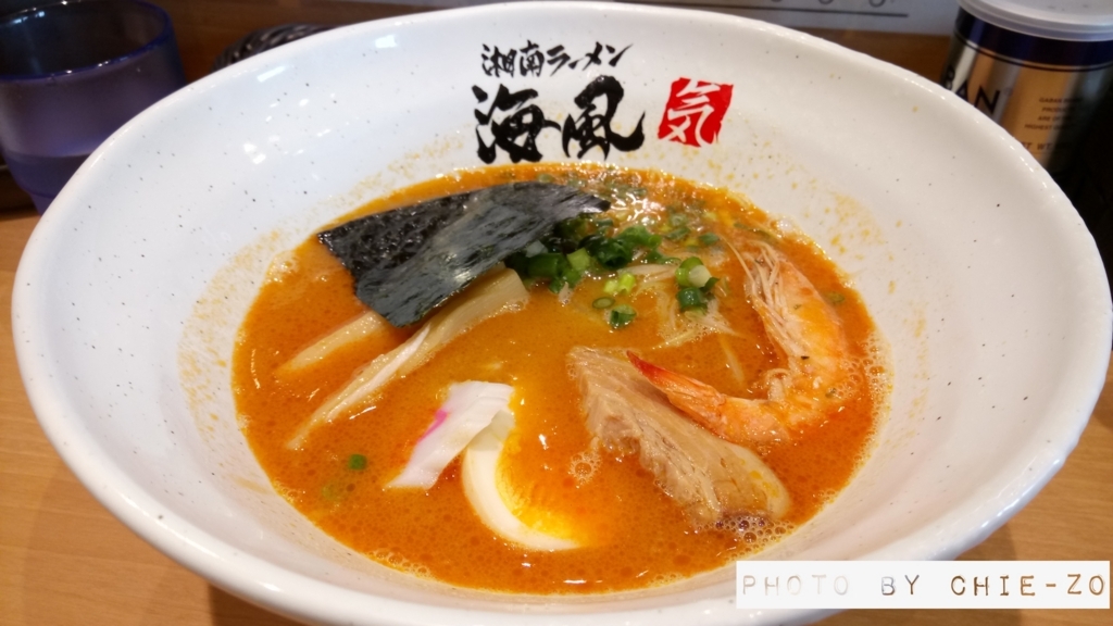 f:id:chietech:20180325100126j:plain