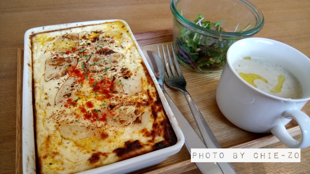 f:id:chietech:20180421233800j:plain