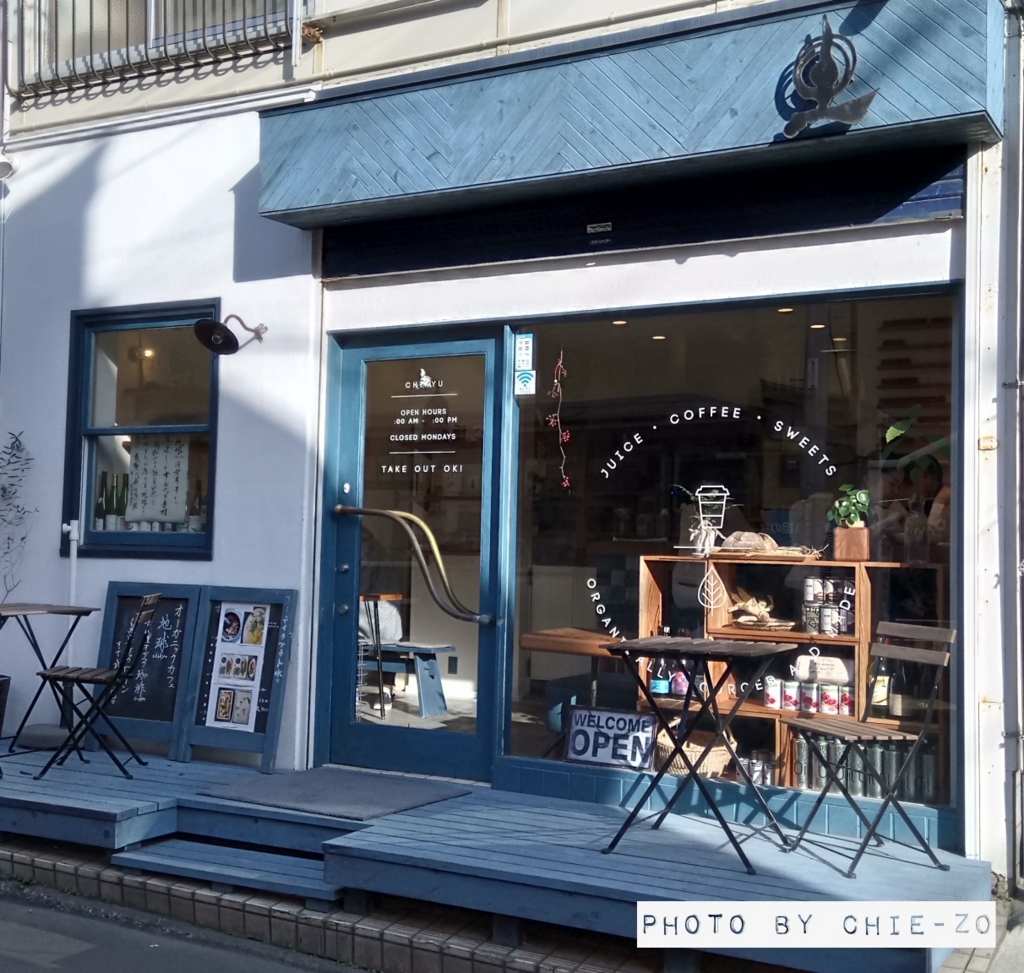 f:id:chietech:20180421234010j:plain