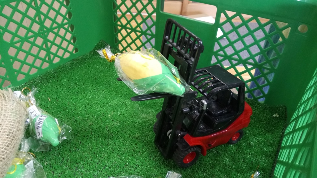 f:id:chietech:20180711142323j:plain