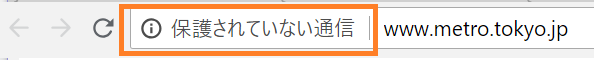 f:id:chietech:20180801224904p:plain