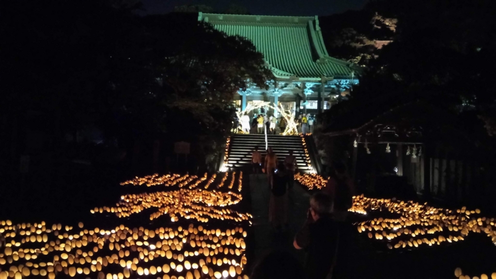 f:id:chietech:20180805115049j:plain