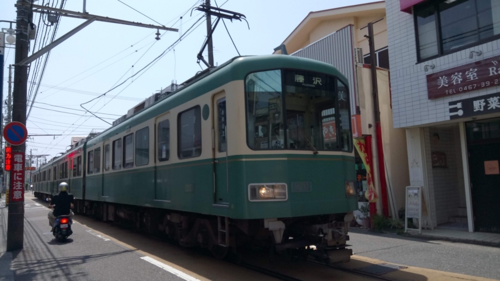 f:id:chietech:20180828135117j:plain