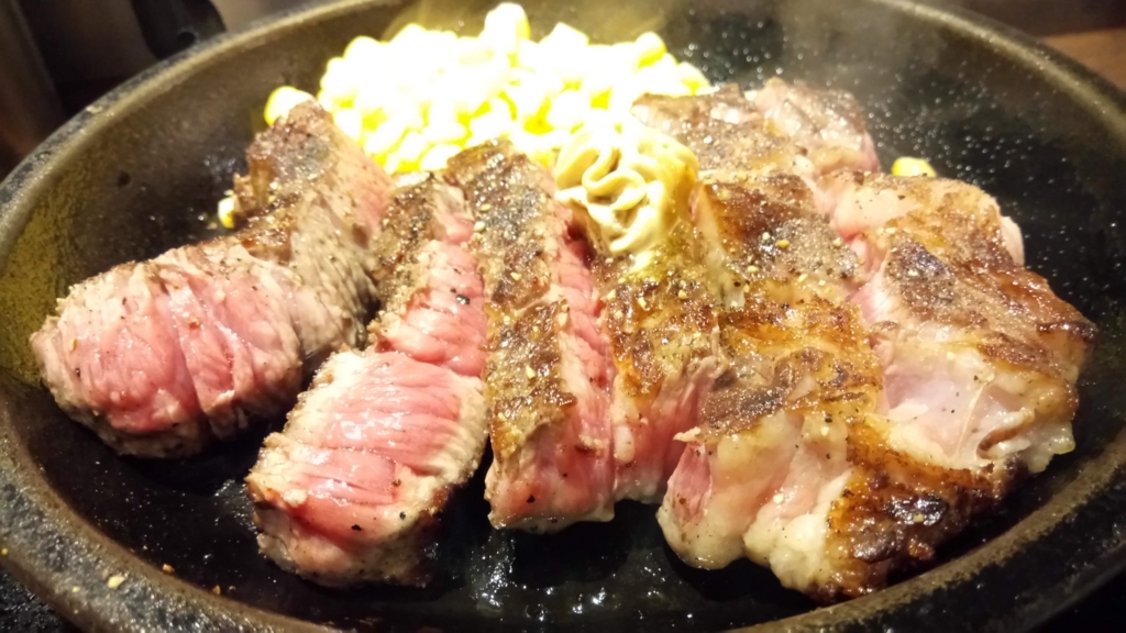 f:id:chietech:20180828151729j:plain