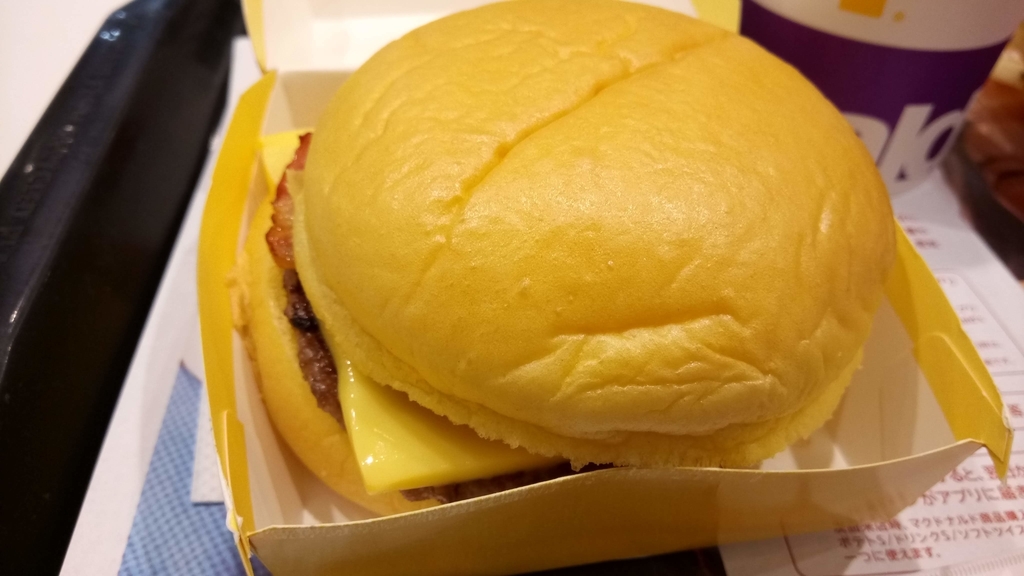 f:id:chietech:20180915224841j:plain