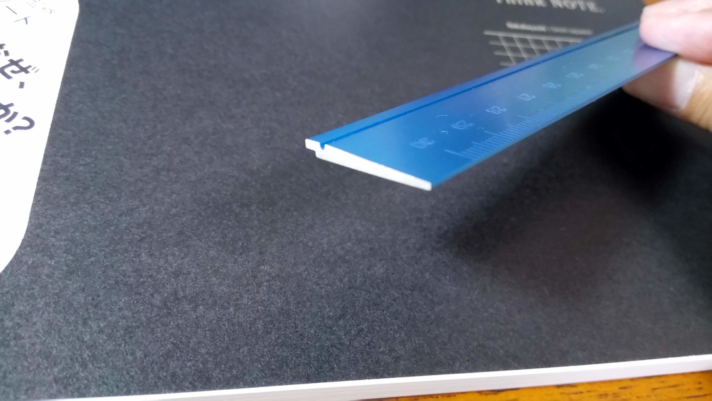 f:id:chietech:20180917225657j:plain