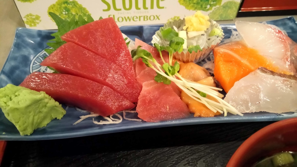 f:id:chietech:20180919210459j:plain