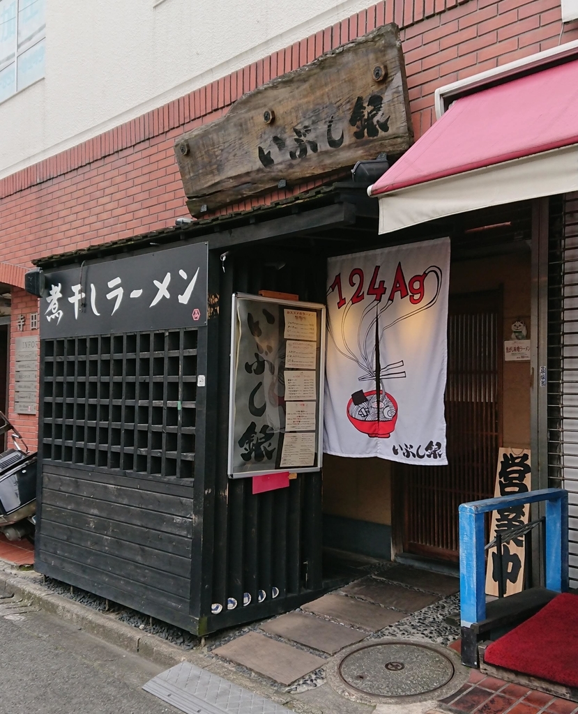 f:id:chietech:20181119233324j:plain