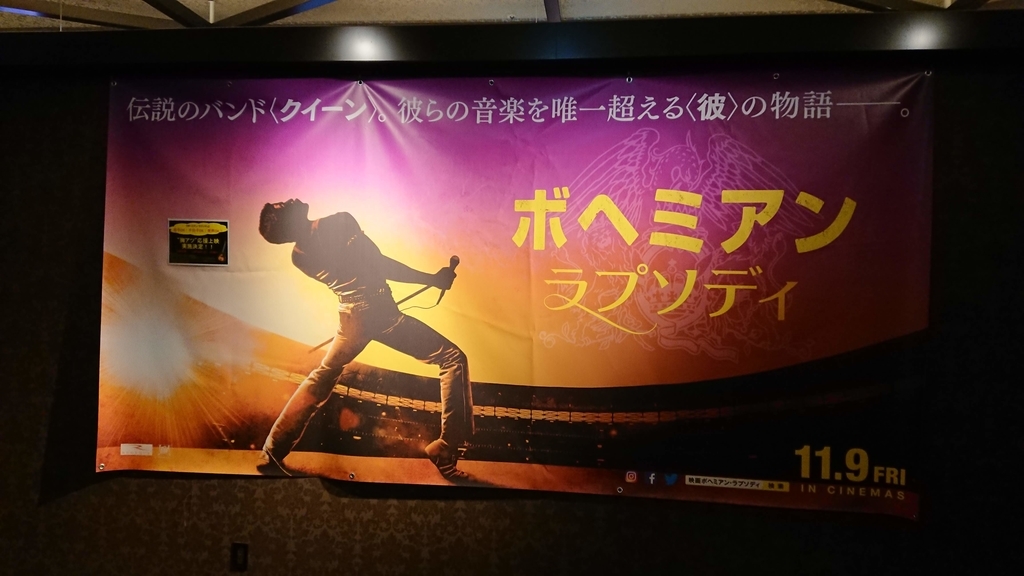 f:id:chietech:20181123164829j:plain