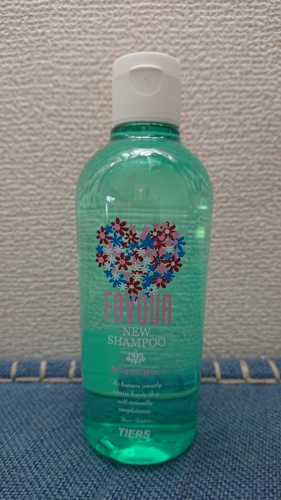 f:id:chietech:20181128113322j:plain