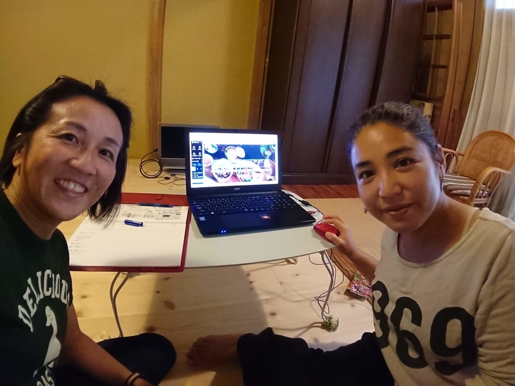 f:id:chietech:20181205232321j:plain