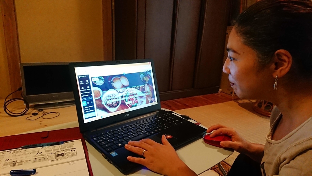 f:id:chietech:20181205232329j:plain