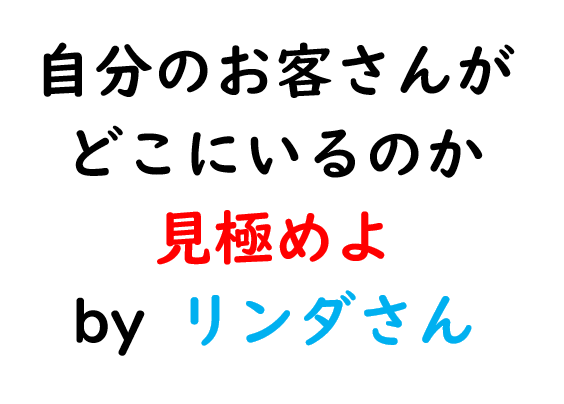 f:id:chietech:20181227122407p:plain