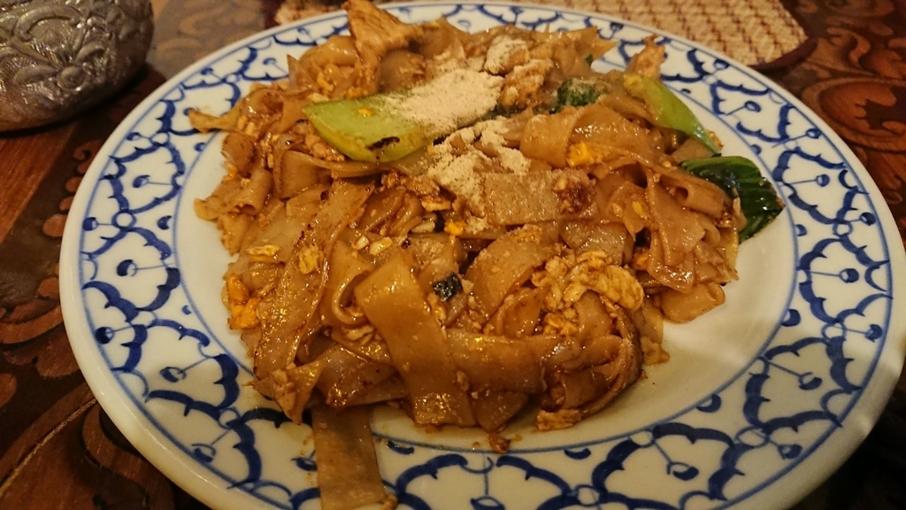 f:id:chietech:20181231131305j:plain