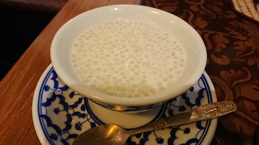 f:id:chietech:20181231131312j:plain