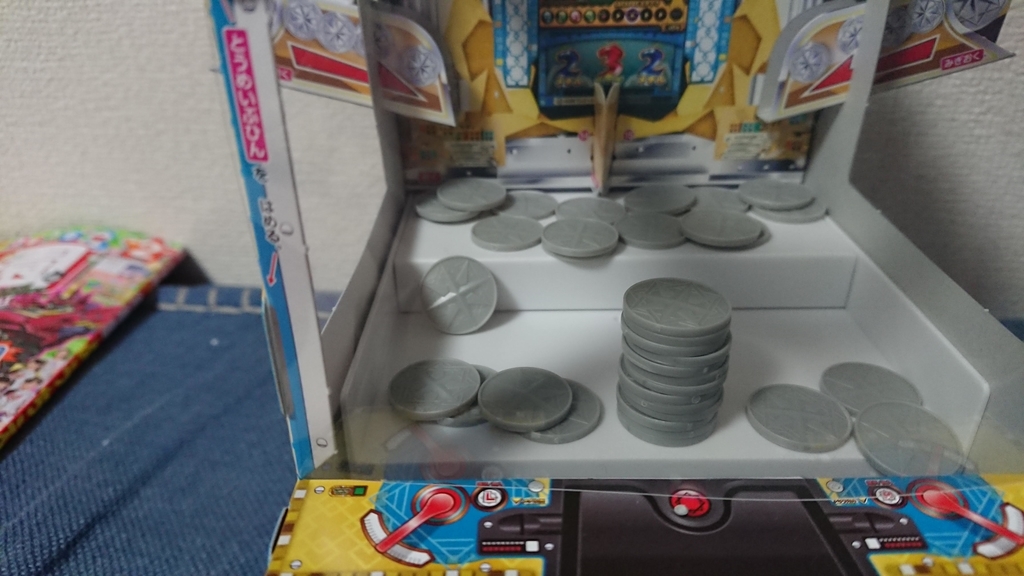 f:id:chietech:20190113203012j:plain