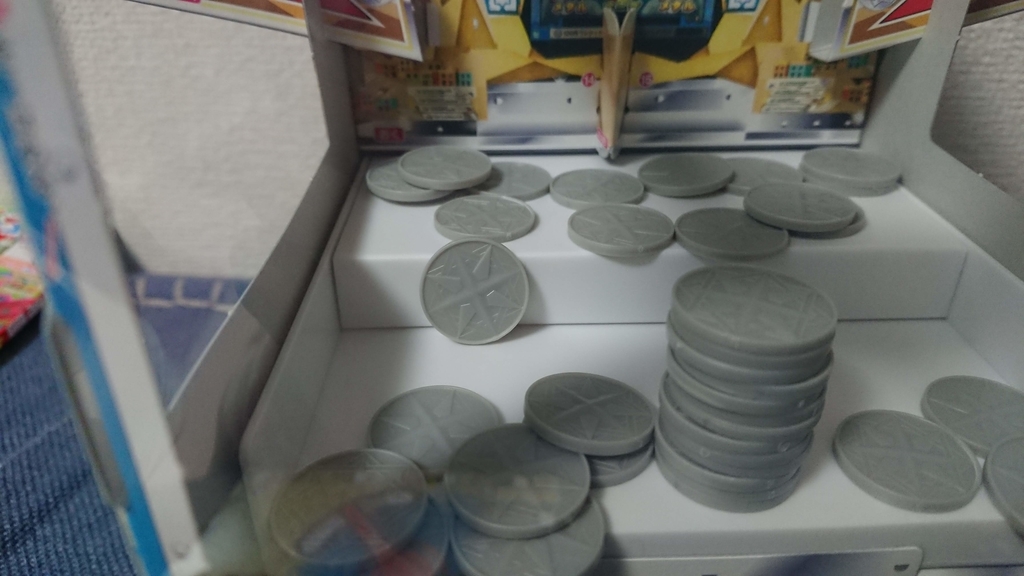 f:id:chietech:20190113203627j:plain