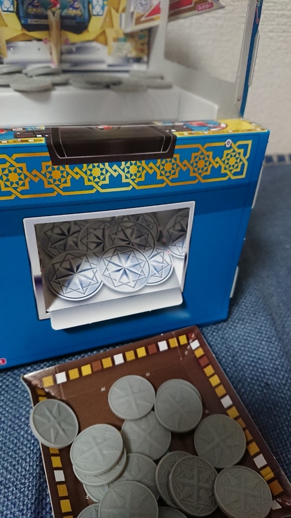 f:id:chietech:20190113203753j:plain