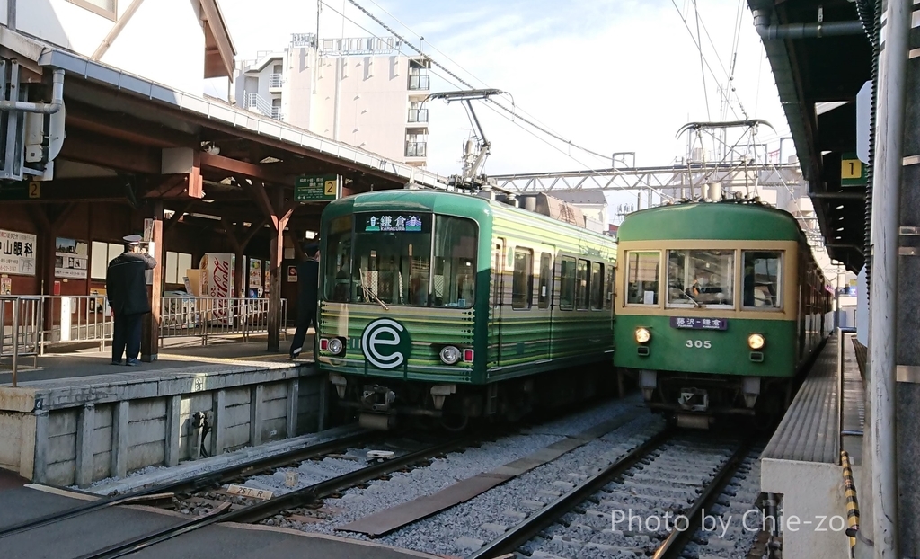 f:id:chietech:20190130000918j:plain