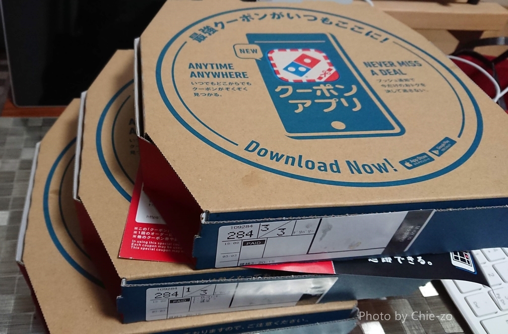 f:id:chietech:20190304231010j:plain