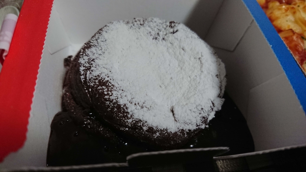 f:id:chietech:20190304232006j:plain