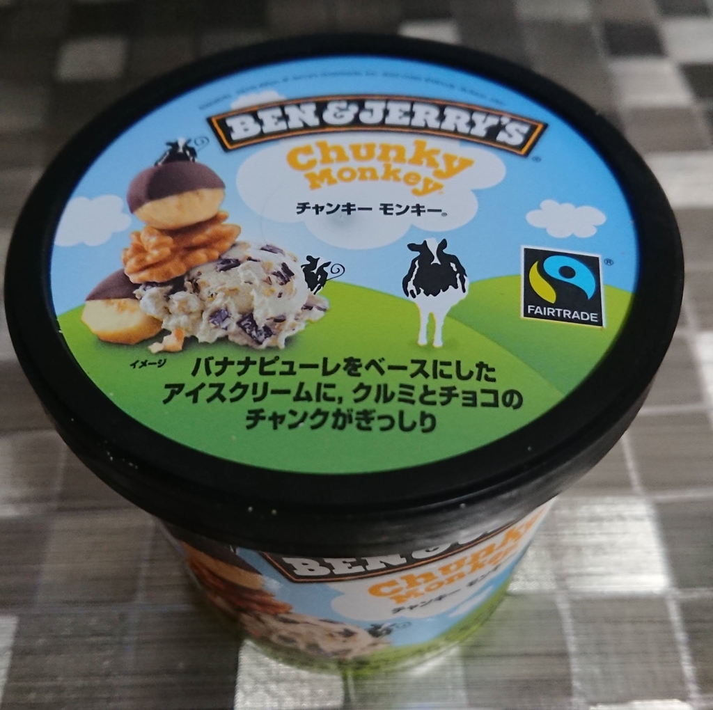 f:id:chietech:20190304232012j:plain