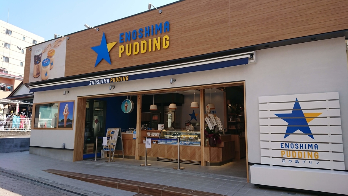 f:id:chietech:20190323224902j:plain