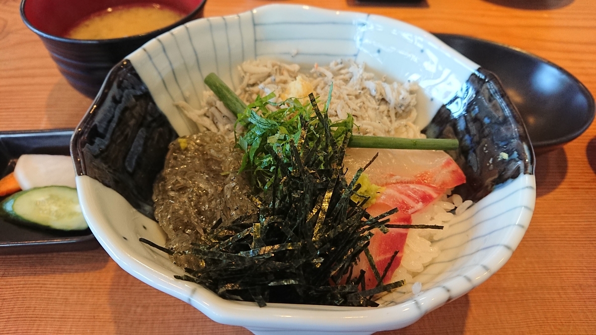 f:id:chietech:20190416204210j:plain