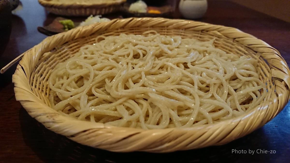 f:id:chietech:20190419224333j:plain