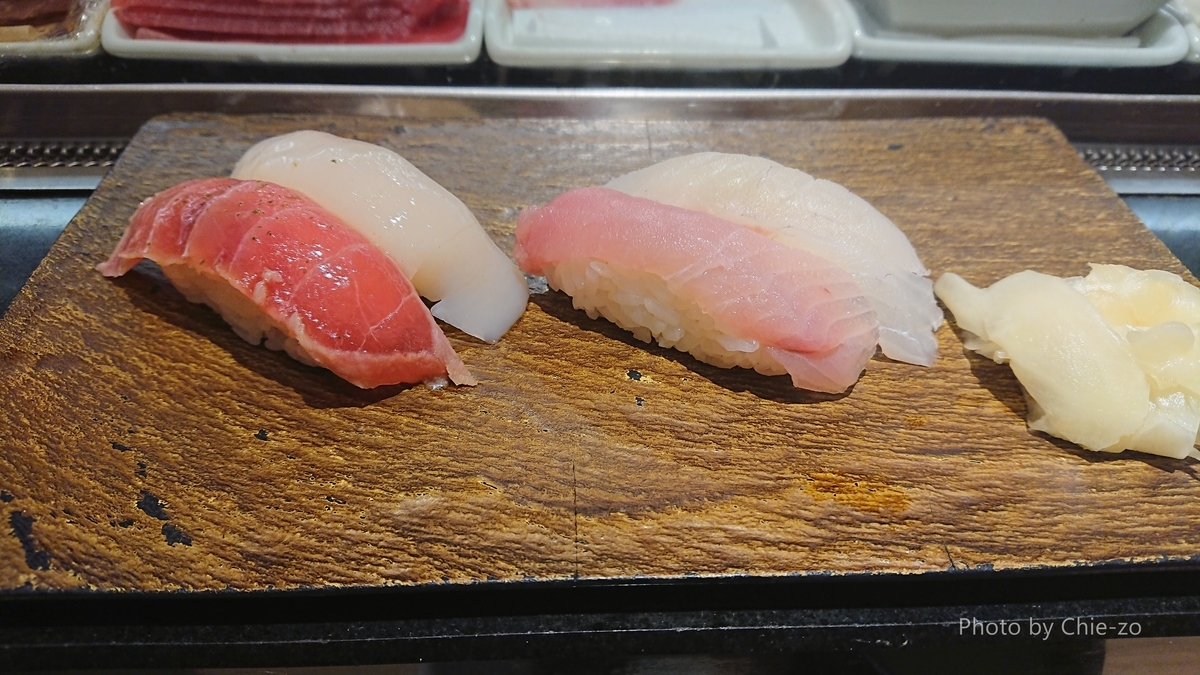 f:id:chietech:20190423172444j:plain