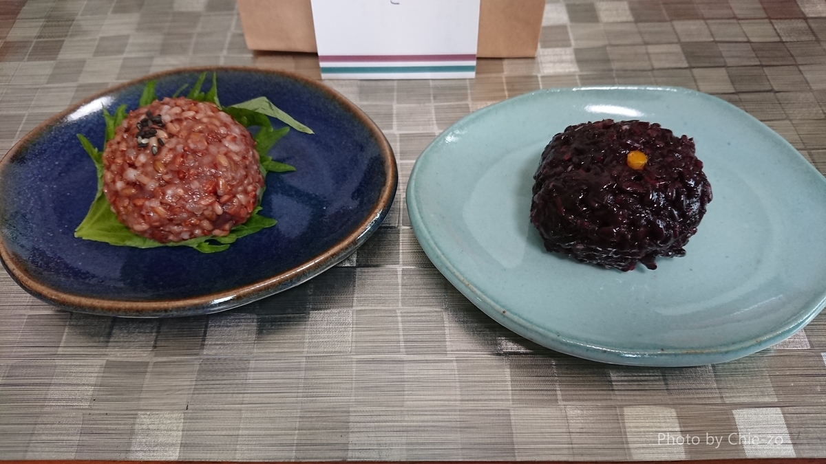 f:id:chietech:20190502232518j:plain